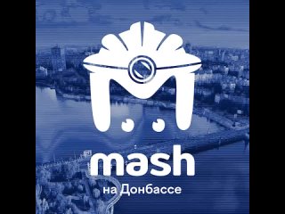 free взрыв на электроподстанции бердянска в июле прошлого года помог осуществить местный житель он сливал информацию hd