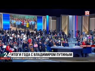 free вот этот спортивный комплекс в крыму про который рассказали молодые владимиру путину местные жители также обратились hd