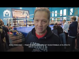 free больше 100 боксёров из днр встретились на донецком ринге чтобы померяться силой удара под конец года общественники hd