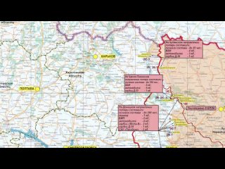 free заявление начальника пресс центра группирои центр на краснолиманском направлении слаженными действиями подразделений hd