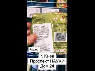 free воровство гуманитарки хохлы плачут что никогда такого не было и вот опять какие то зрадники ралы гуманитарку и hd