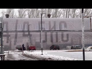 free в донецке продолжается восстановление мемориала шахты 44 бис согласно проекту российского военно исторического hd