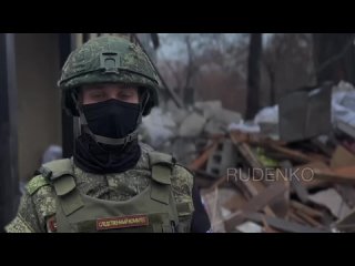 free военные следователи ск россии зафиксировали очередные преступления вфу в отношении мирных жителей днр в куйбышевском hd