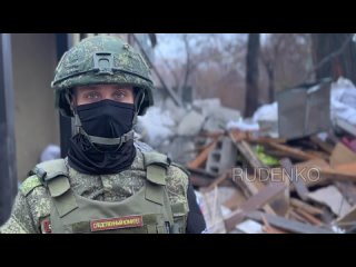 free военные следователи ск россии зафиксировали очередные преступления вфу в отношении мирных жителей днр так украинские hd