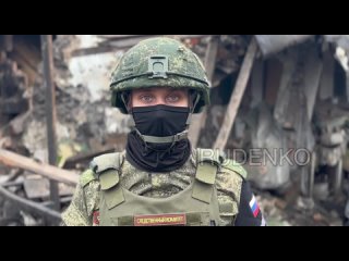 free военные следователи ск россии зафиксировали очередные факты обстрелов вооруженными формированиями украины территорий hd
