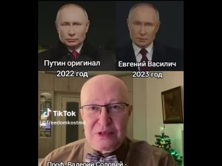free вы наверное не в курсе но отказывается мы все смотрели самое короткое выступление плотника так сказал psychrolutes hd