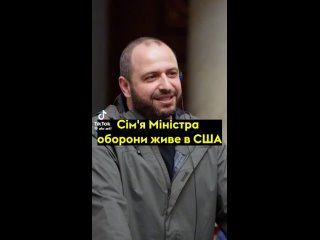 free голос разума среди хора кастрюль совершенно внезапно выяснилось что семья министра обороны хохлостана проживает в hd