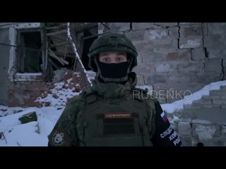 free военные следователи ск россии зафиксировали очередные преступления вфу в отношении мирных жителей днр в кировском hd