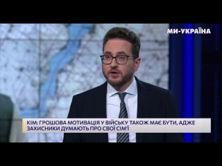 free или иди и умирай или никаких прав у тебя не будет к украинцам уже открыто относятся как к молодые это госчиновник hd