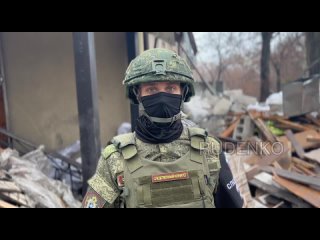 free военные следователи ск россии зафиксировали очередные преступления совершенные вфу в отношении мирного населения днр hd