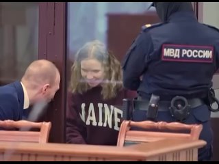 free трепова не раскаивается трепова смеется 25 января суд огласит приговор последнее слово трепова которая была hd