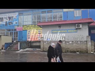 free в донецке всу сбросили боеприпас на семью в этот момент они покупали продукты от ног отца двух детей почти ничего не hd
