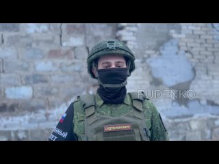 free военные следователи ск россии зафиксировали преступления совершенные вфу в отношении мирного населения днр так в hd