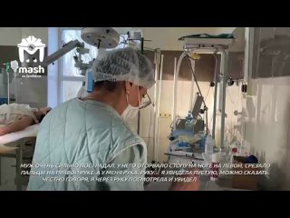 free молодой хирург собрал по частям руку дончанке которая сильно пострадала после обстрела петровского района розалия hd