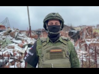 free военные следователи ск россии зафиксировали очередные преступления совершенные вфу в отношении мирного населения днр hd