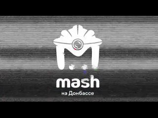 free на видео штурмовики из азова которые пытаются сбежать из авдееи ещё недавно приехали как элитное подразделение а вчер hd