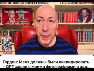 free бред величия наглядное пособие странно что охотились за ним дрг а не фсб с инопланетянами нгп раzvедка t hd