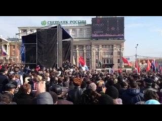 free так начиналась русская весна в донецке 1 марта 2014 года ранее не опубликованные кадры t medonbassinfograd hd