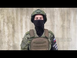 free военные следователи ск россии зафиксировали очередные преступления совершенные вооружёнными формированиями украины в hd