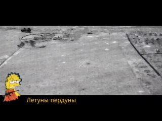 free 050324 авдееа тоненькое позиционные боевые действия в районе авдееи применение реактивных систем залпового огня вс рф hd