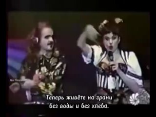 free пророчество из прошлого яна поплавская нашла пророческий клип 20 летней давности группы армия любовников с hd