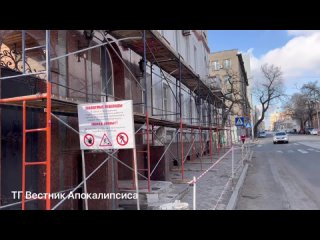 free в донецке восстанавливают гостиницу великобритания считается что гостиница построена в 1883 году в ней жил hd