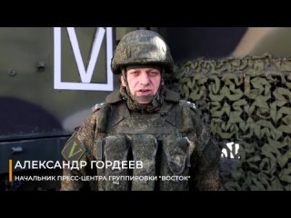 free заявление начальника пресс центра группирои восток подразделения группирои войск восток продолжают выполнять боевые hd