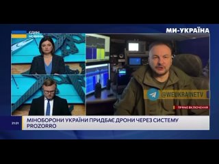 free через четыре месяца у россии будет столько fpv дронов что вс рф смогут атаковать каждого украинского солдата на hd