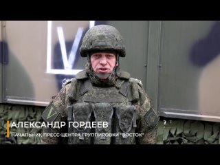 free заявление начальника пресс центра группирои восток подразделения группирои войск восток продолжают выполнять боевые hd