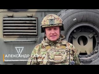 free заявление начальника пресс центра группирои центр группироа войск центр продолжает выполнять боевые задачи в зоне пр hd