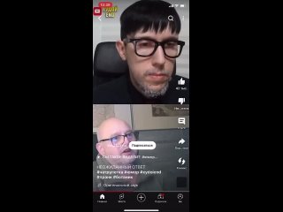 free почему моя молодые имеет больше прав чем ты потом что вы живете в евросоюзе а там разрешены браки с секс сегодня како hd