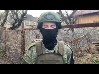 free военные следователи ск россии зафиксировали очередные преступления совершенные вооружёнными формированиями украины в hd