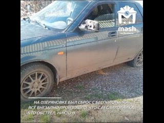 free сегодня доставлены девять раненых с озерянои с комсомольца с бессарабки никто не ожидал все находились на улице hd