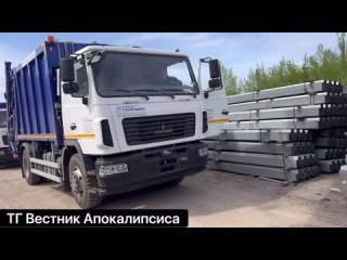 free как только решится проблема дефицита кадров вопрос с вывозом мусора будет на самом высоком уровне замдиректора hd