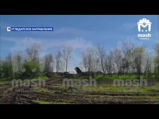 free брутальные кадры нашего наступления на угледарском направлении вс рф взяли опорный пункт в выступе под владимироой hd