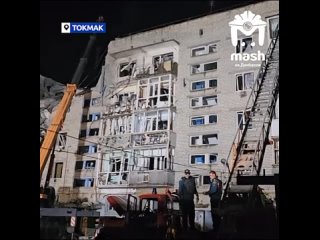 free под завалами в токмаке могут находиться люди спасатели запорожской и пензенской областей продолжают искать в hd