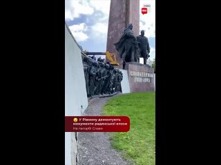 free ровно за каждый уничтоженный памятник мы потом потеряем по 10 000 ваших пленных свинособак поверьте их никто не hd