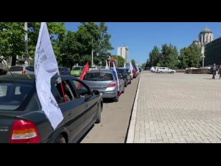 free в донецке прошел автопробег в преддверии великого праздника дня победы его организовали в президентской платформе hd