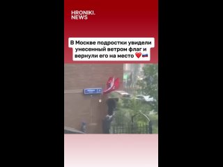 free наше молодое поколение не безнадежно да именно так оно и есть мы видим достаточно кадров в сети где молодые hd
