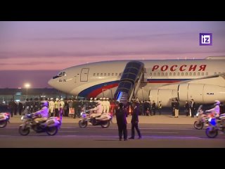 free 75 лет назад были установлены дипломатические отношения между рф и китаем который с каждым годом становятся крепче hd