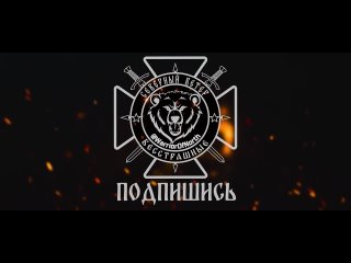 free группироа север массово разносит рсзо и сау врага на харьковском направлении на 1 видео мощнейший взрыв в результ hd