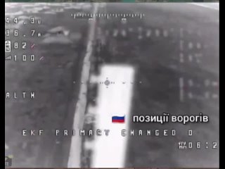 free запорожское направление мы ранее слышали что противник начал применять на дронах типа баба яга пулеметы по нашим hd