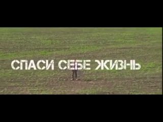 free вы уже наверное слышали переможную песню противника за терриконами идея то с музыкой в целом неплохая но с текстом hd