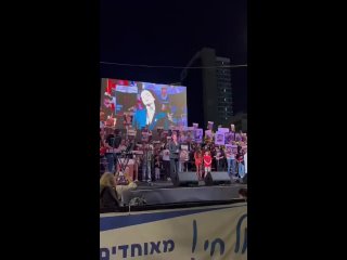 free ночью в израиле прошли традиционные акции протеста с требованиями заключения сделки с хамас и возвращения из сектора hd