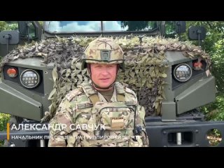 free заявление начальника пресс центра группирои центр группироа войск центр продолжает выполнять боевые задачи в зоне hd
