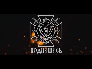 free ад на земле бесстрашные на западе волчанска есть крупная лесопосадка в которой располагаются опорные пункты и hd