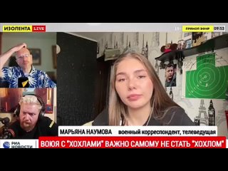 free воюя с хохлами важно самому не стать хохлом я считаю что если ты русский человек если ты морально прав если ты hd