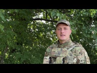 free заявление старшего офицера пресс центра группирои север подразделениями группирои войск север продолжено продвижение hd