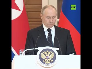 free полное заявление путина о подписанном сегодня договоре о всеобъемлющем партнёрстве рф и кндр президент подчеркнул hd