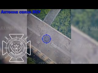 free фашистам связь не положена бесстрашные в населённом пункте одноробоа харьковской области была обнаружена антенна hd